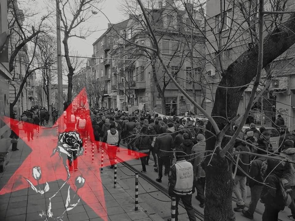 Ενημέρωση από την αντιφασιστική πορεία “No Nazis On Our Streets” στη Σόφια της Βουλγαρίας | Σάββατο 22/2/2020