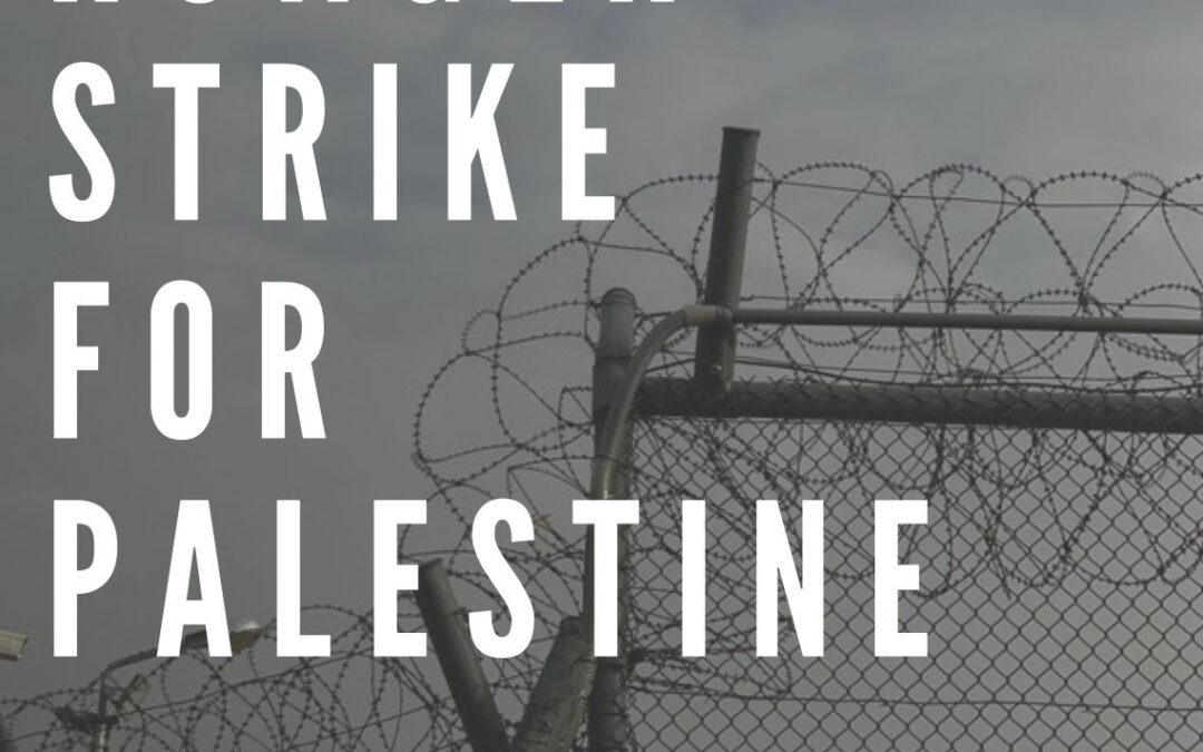 Απεργία πείνας για την Παλαιστίνη στο στρατόπεδο συγκέντρωσης στην Αμυγδαλέζα